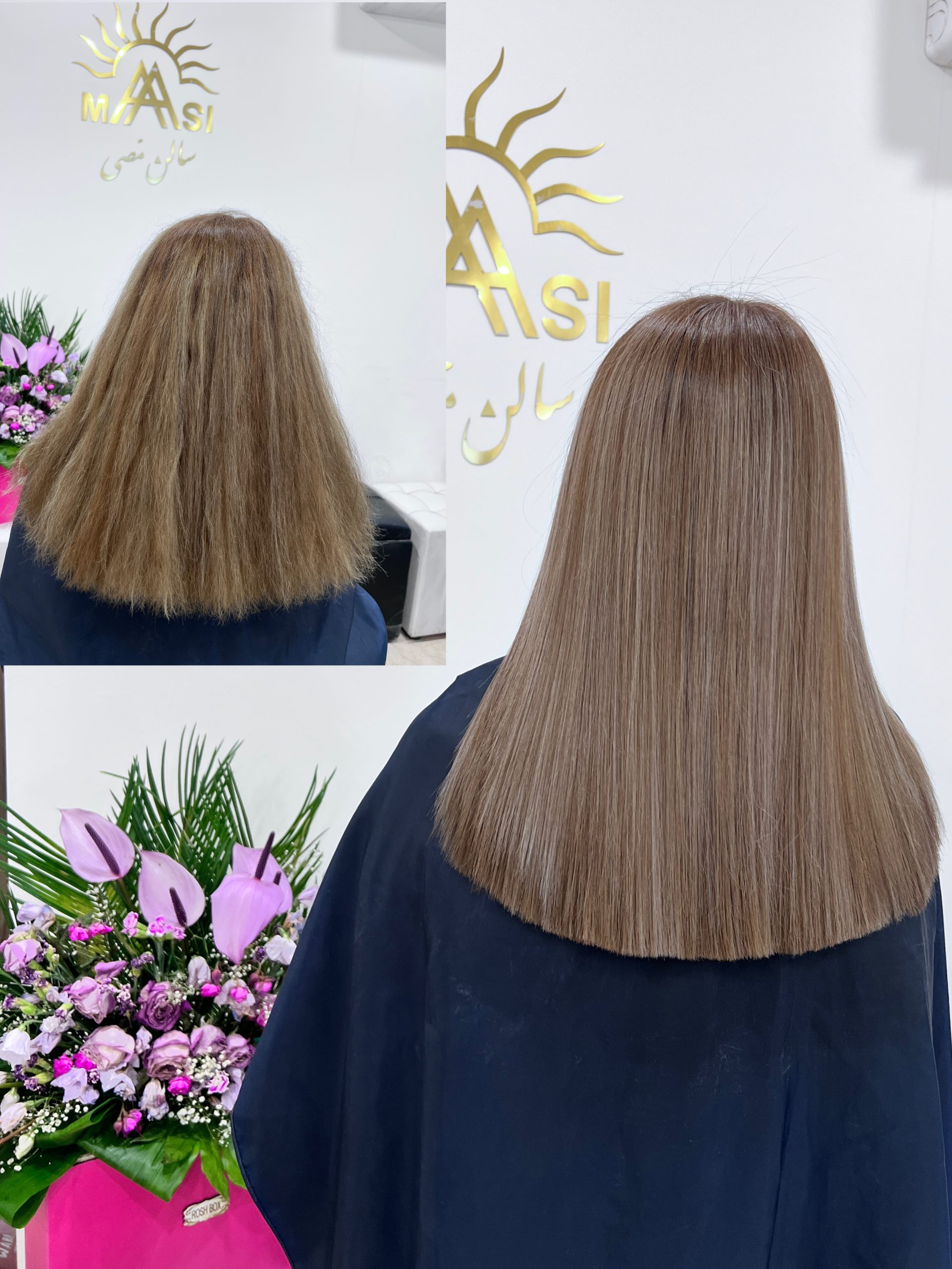 سالن و آموزشگاه زیبایی مَصی