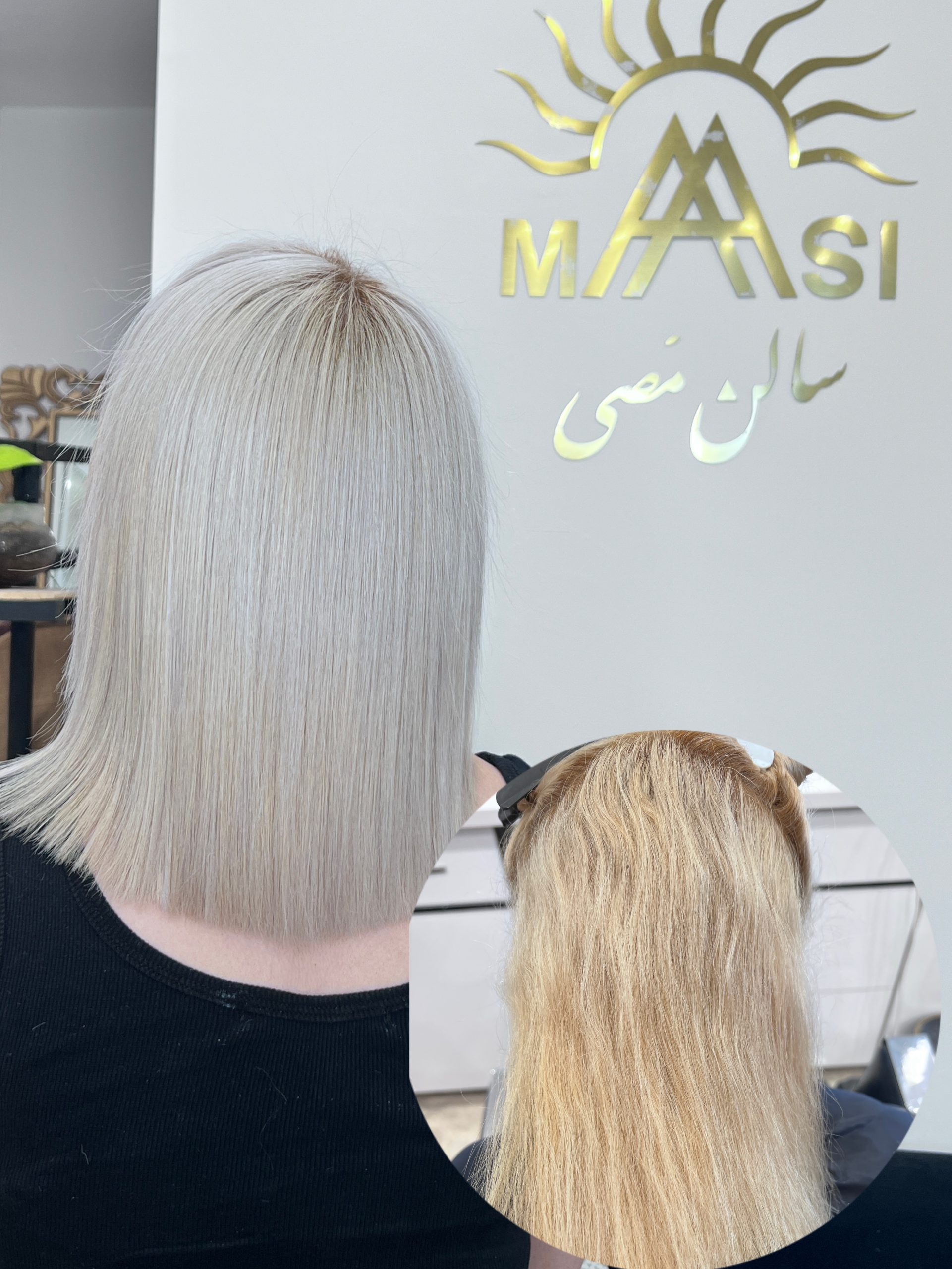 سالن و آموزشگاه زیبایی مَصی