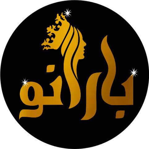 سالن زیبایی بارانو