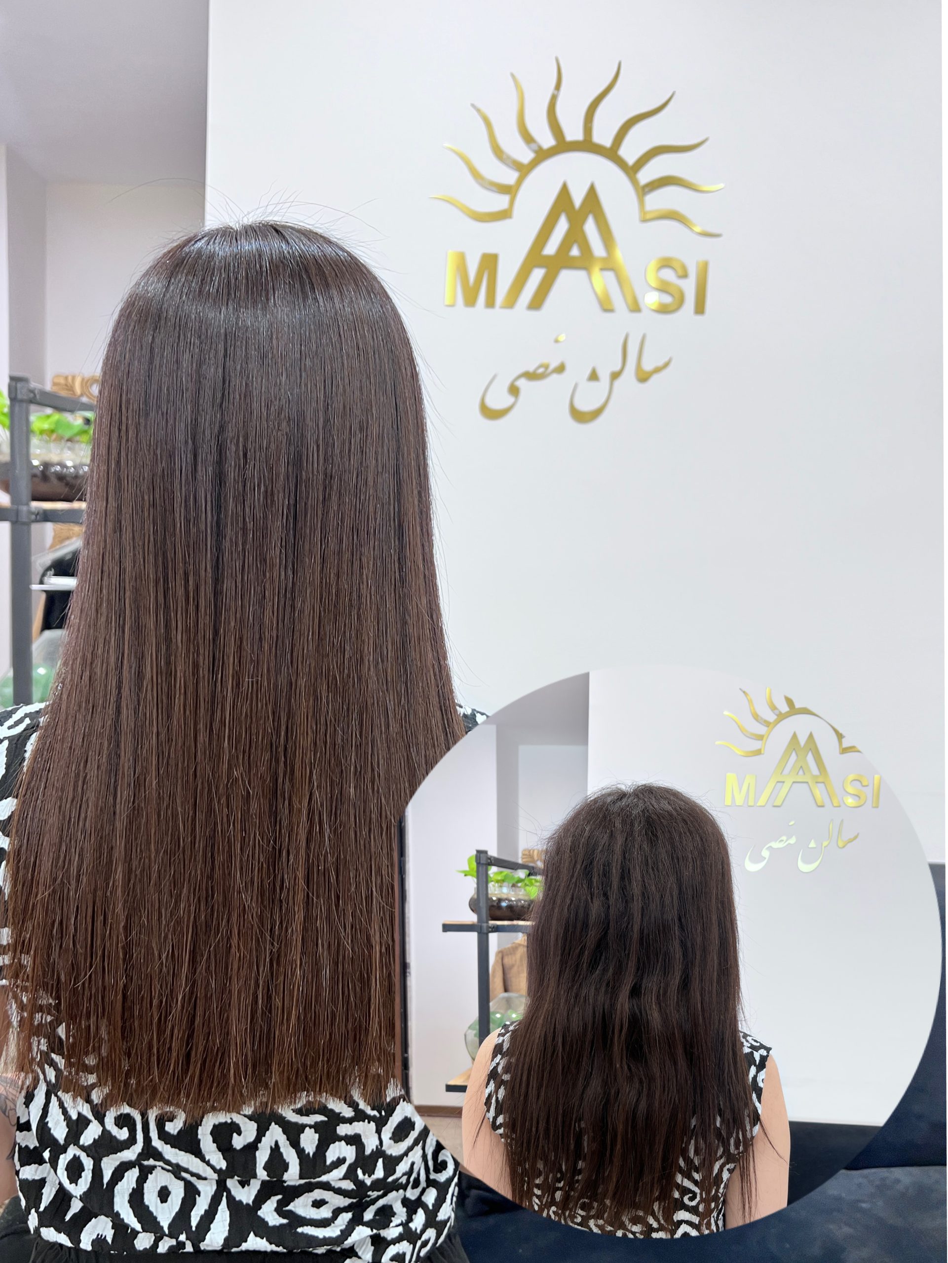 سالن و آموزشگاه زیبایی مَصی