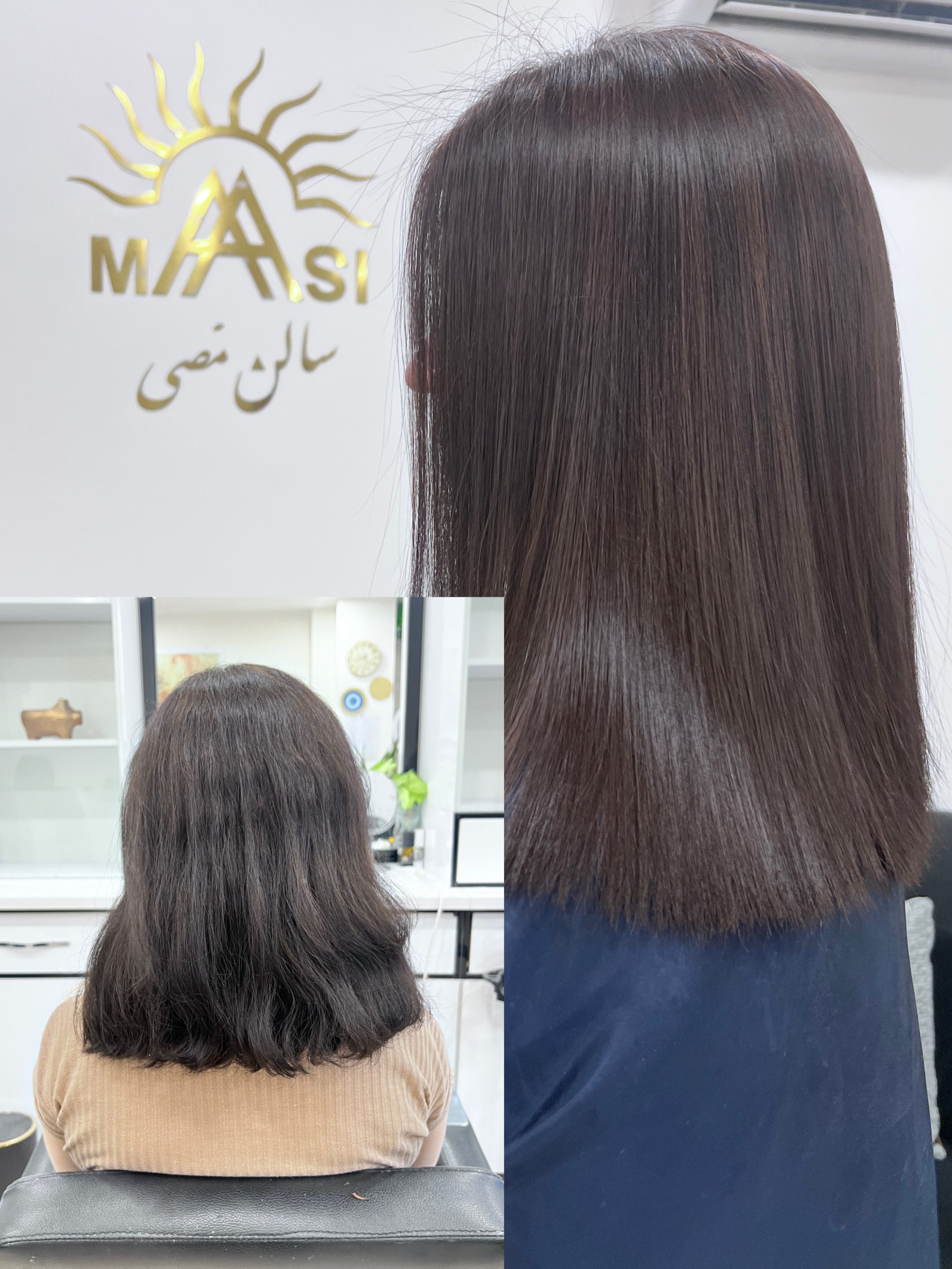 سالن و آموزشگاه زیبایی مَصی