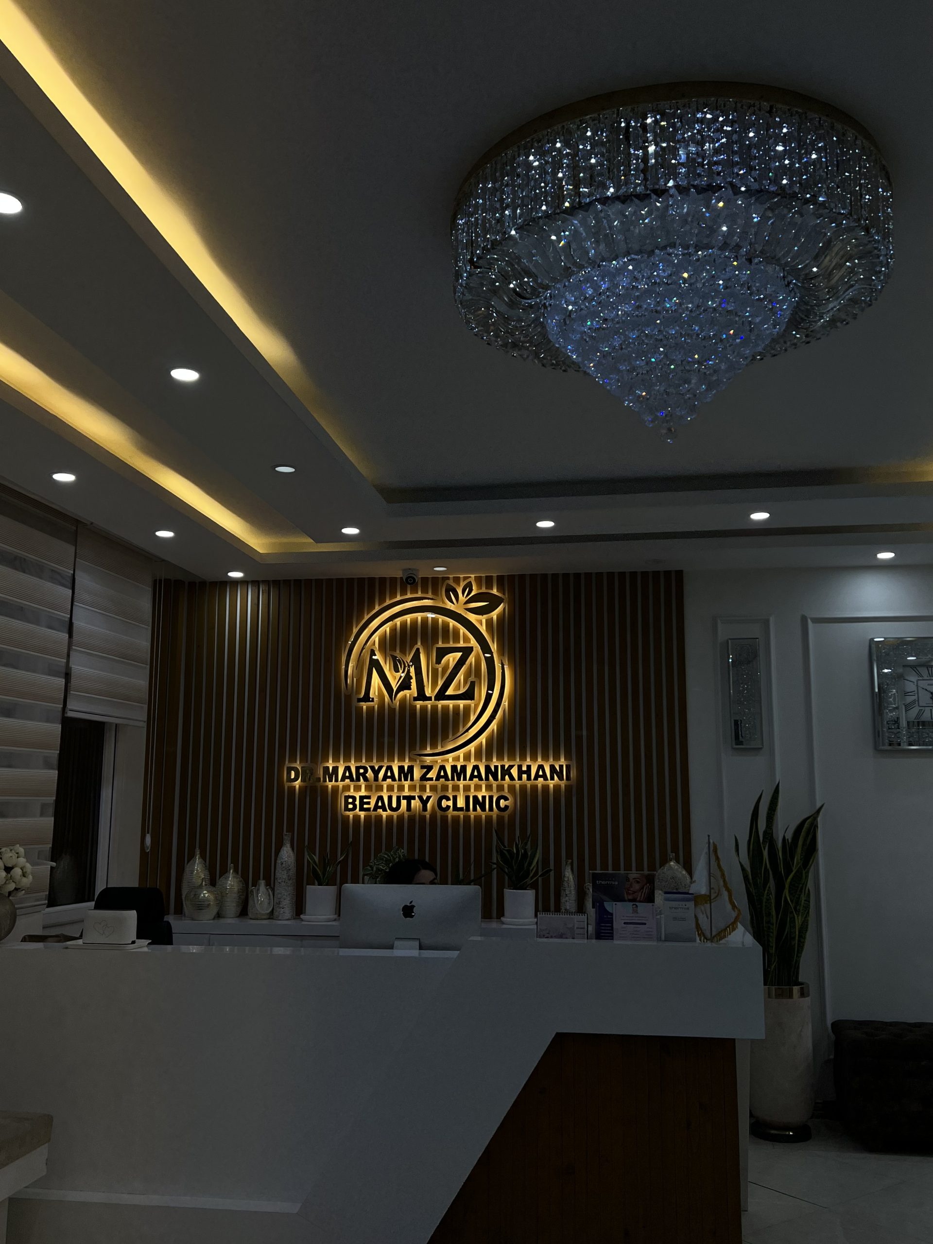 کلینیک زیبایی